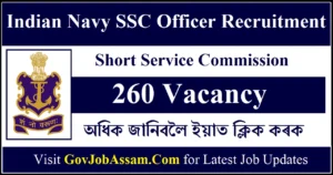 Indian Navy SSC Officer Recruitment