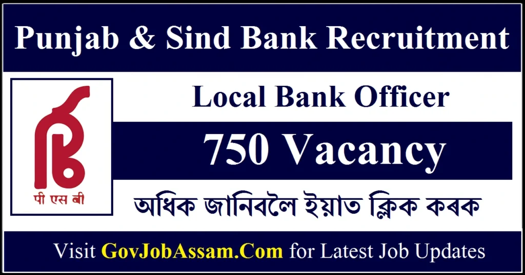 Punjab and Sind Bank Recruitment
