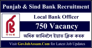 Punjab and Sind Bank Recruitment
