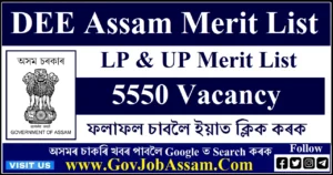 DEE Assam Merit List