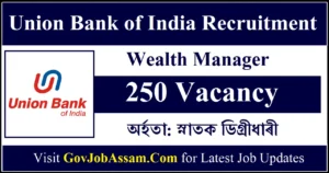 Union Bank Of India Recruitment