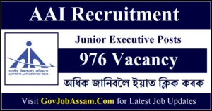 AAI Recruitment