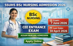SSUHS BSc Nursing Admission 2026