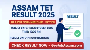Assam TET Result 2025