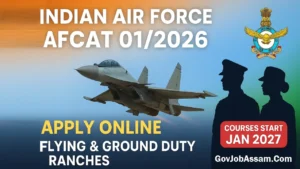 Indian Air Force AFCAT Recruitment 2025