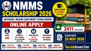 NMMS Scholarship 2026