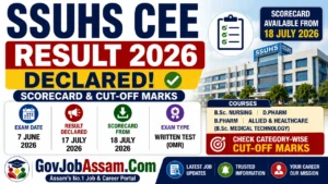 SSUHS CEE Result 2026