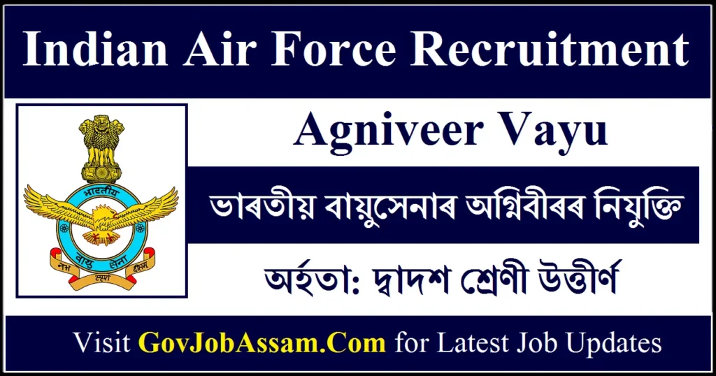 Indian Air Force Agniveer Vayu Recruitment