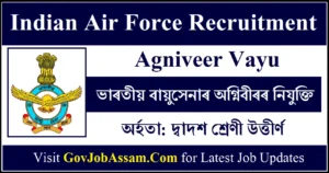 Indian Air Force Agniveer Vayu Recruitment