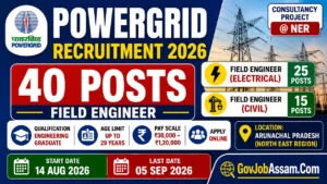 POWERGRID Recruitment 2026