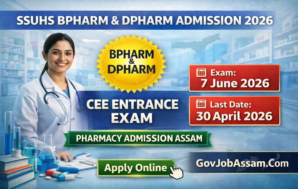 SSUHS DPharm and BPharm Admission 2026