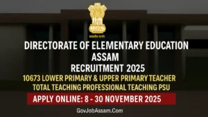 DEE Assam Recruitment 2025