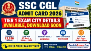 SSC CGL Admit Card 2026