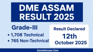 DME Assam Result 2025