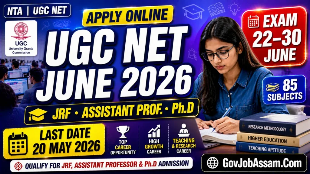 NTA UGC NET June 2026