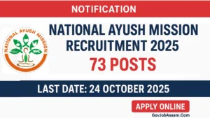 National AYUSH Mission Recruitment 2025