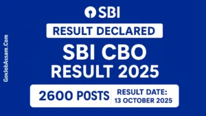 SBI CBO Result 2025