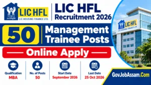 LIC HFL Recruitment 2026