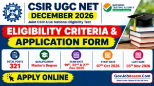 CSIR UGC NET December 2026