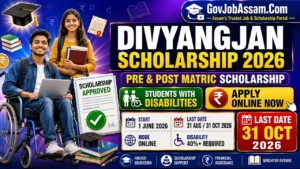 Divyangjan Scholarship 2026