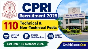 CPRI Recruitment 2026